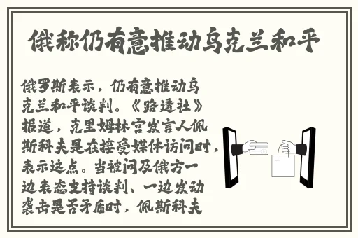 原声激烈打扑克摇床声
